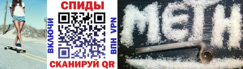 Amphetamine 98%  это состав  Шали  где продают наркотики 