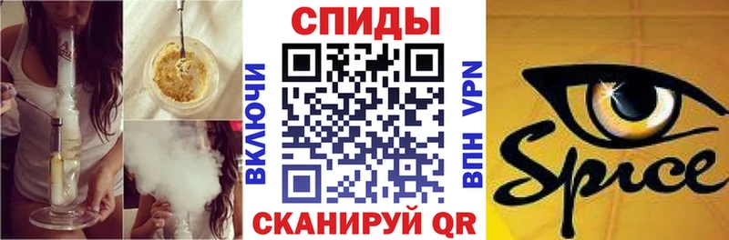 Бутират оксана  как найти наркотики  Шали 