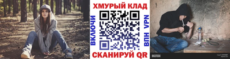 Героин герыч  где найти   Шали 