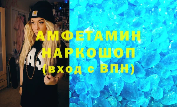 прущая мука Баксан