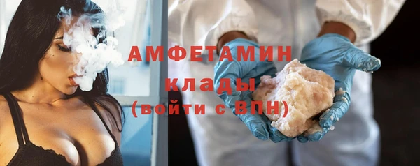 не бодяженный Осташков