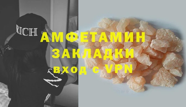 прущая мука Баксан