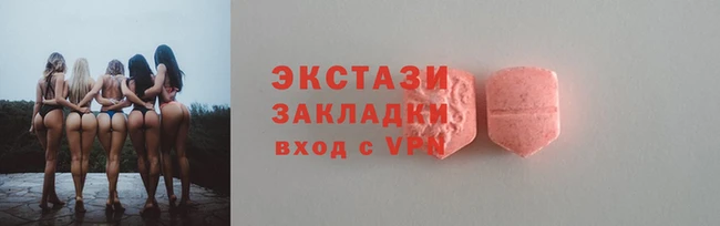 соль курить ск Остров