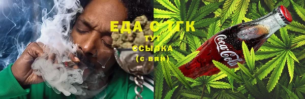 прущая мука Баксан