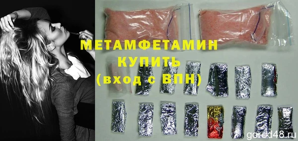 соль курить ск Остров