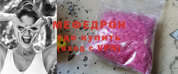 марки nbome Осинники