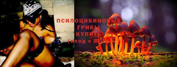 соль курить ск Остров