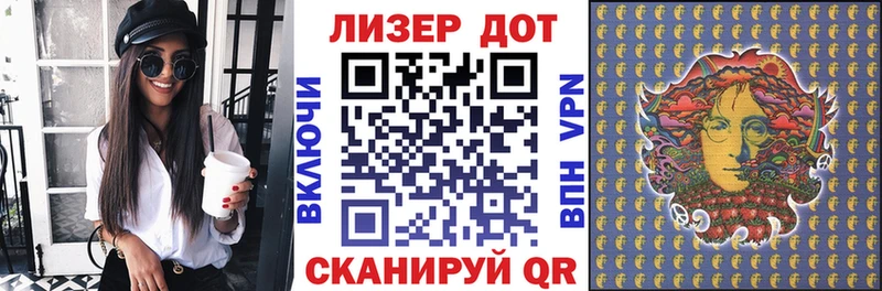 Марки N-bome 1,5мг  как найти закладки  Шали 